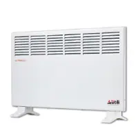 UTILI Konvertorska grejalica Fotografija UTILI Konvertorska grejalica