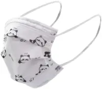 Jednokratna maska za lice za decu Fotografija Jednokratna maska za lice za decu