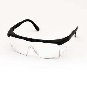 Zaštita lica Picture for category Zaštita lica